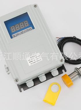 非接触式速度检测仪XLAD度H-F-S皮带速打滑检测器DH-S-J打XLDH-F-