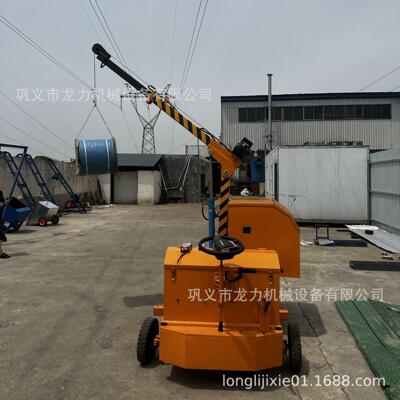 小型动液压搬运车液压小型吨吊车带轮子可移动1动吨2电行移XXF走
