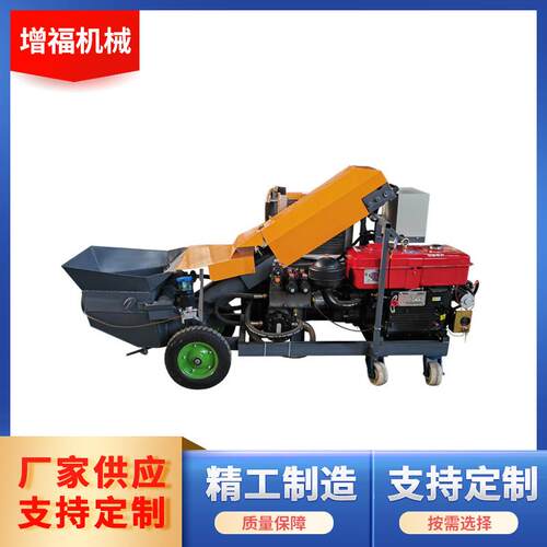 型二次细构造柱泵 小型混凝土微JF-10输送泵家 石砂浆二次结构厂