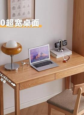 41578红橡实木桌木书架 组合一体简代书字简约橡木电脑桌家用写桌