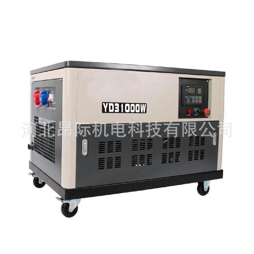 yd31000w 四缸水冷静音汽油机25kw汽油发电机组单相220v/三相380v
