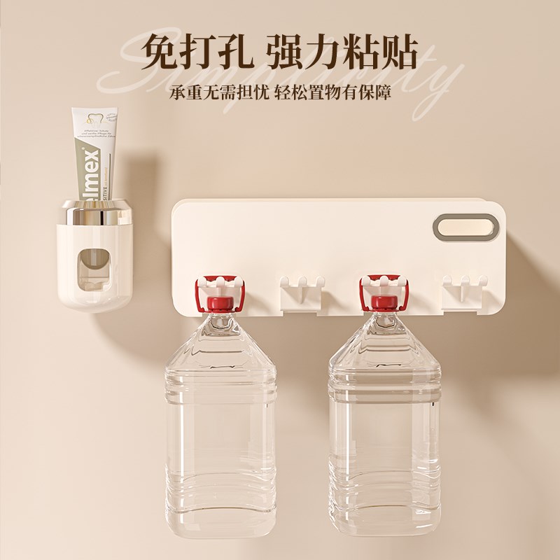 牙刷置物架免打孔刷牙漱口杯挂y墙架子壁挂式可拆洗卫生间家庭套
