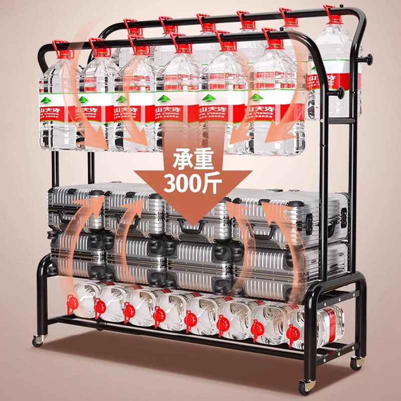 SGMW 简易晾衣架p 宿舍出租房家用挂衣架 加厚落地阳台晒衣架