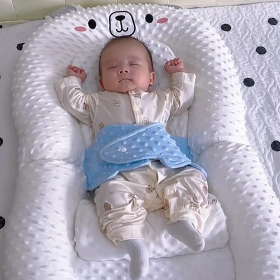 床中床新生婴儿防压落地醒t神器防惊跳防呛奶睡垫折叠外出安抚宝