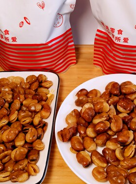 原味油炸蚕豆兰花豆盐味