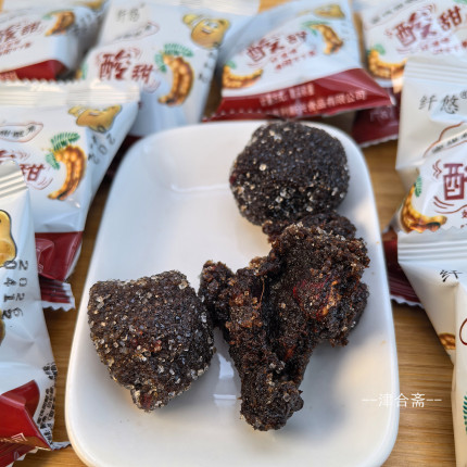天津纤悠蜜饯酸甜角1000g酸角零食休闲独立小包装散装即食利新兴