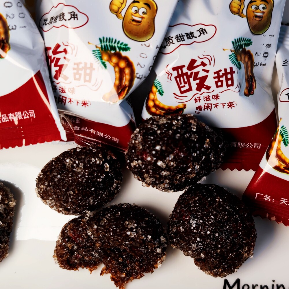 天津纤悠酸甜角1000g 酸角大王零食休闲独立小包装散装即食