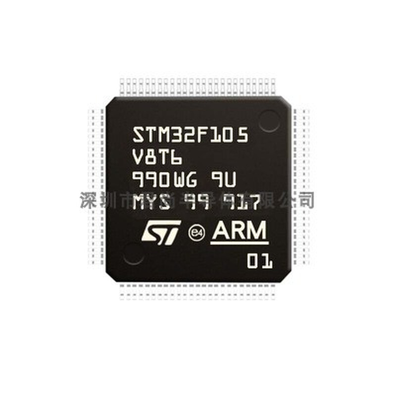 STM32F105V8T6 LQFP100单片机微控制器电子元器件 IC芯片全新