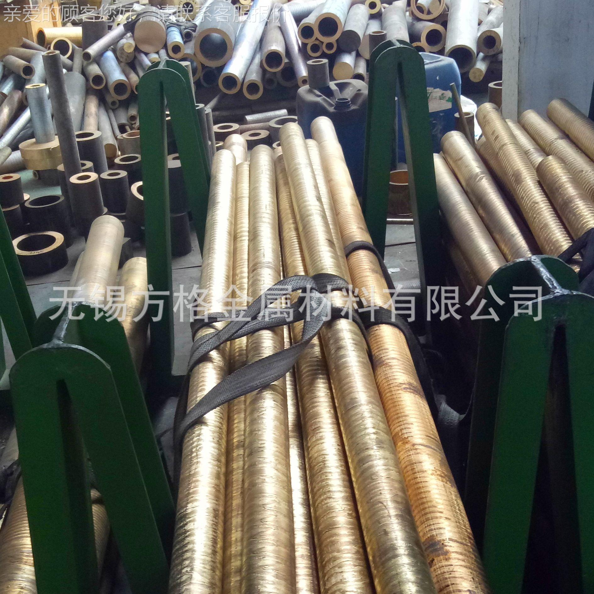 供应C642000铝青铜 C620铝373硅青铜 可定做零4切 可铜