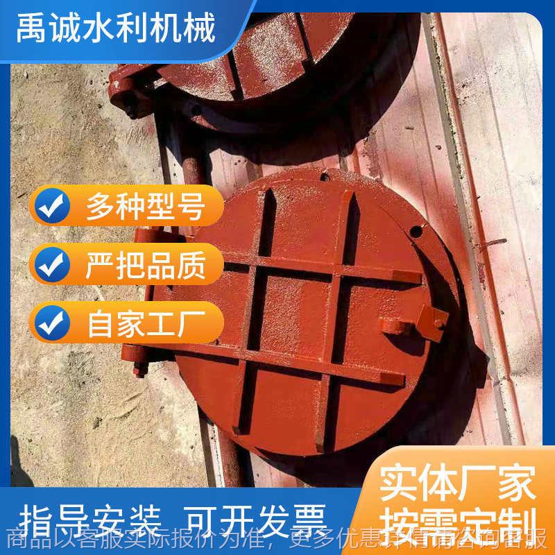 铸铁拍门 实体圆形拍门污水管道侧开碳钢拍门水利工程铸铁拍门