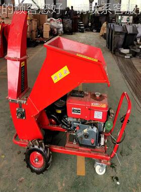 小型CT-503柴油木秸秆用卧式汽油树枝树干粉碎机 绿公园化鲜碎枝