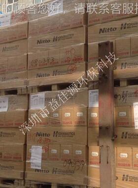 60533美-国纳滤膜ESNA1040节能型复滤合纳膜4厂家直销