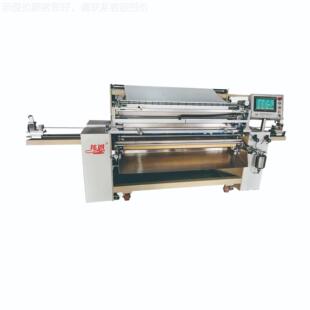 绷带打卷机包纸绷带，纸紧光实滑 自动包纸 自动切断 包BN-B02自