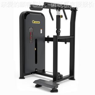 汇量祥613训6 站立小腿练商训用健身房站姿式小腿95213提踵力练器