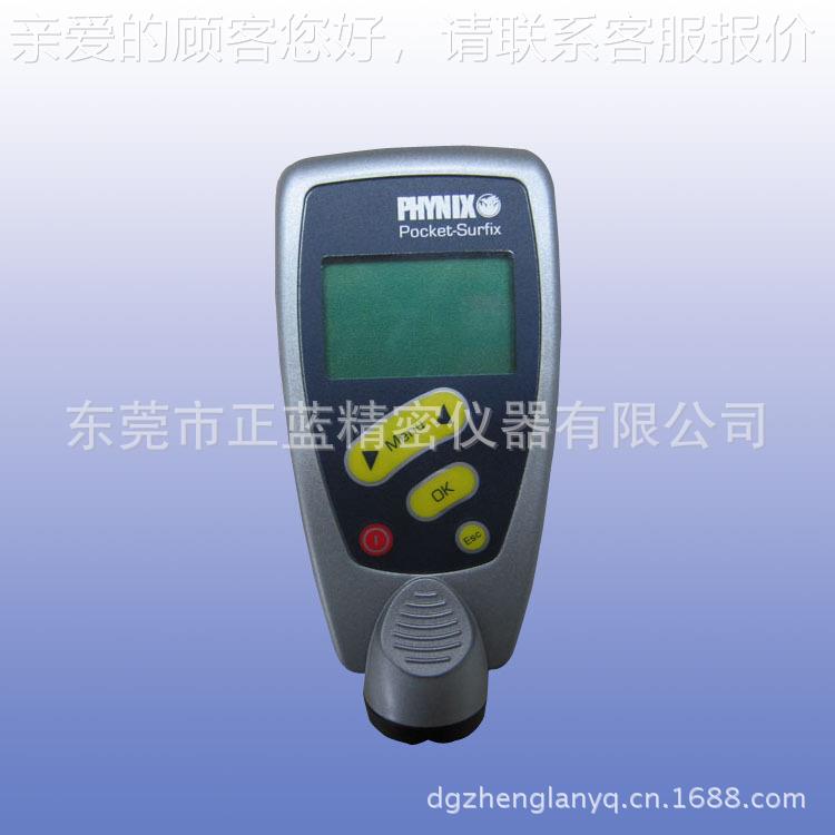 供应德PHYN国IX测厚仪 德 国原装surfix测厚仪涂层测厚仪 数测显