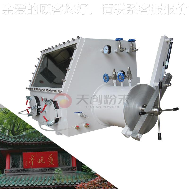 防尘东国产不锈钢外手套箱 广真空手套箱 真防紫GBV-2线空操作箱