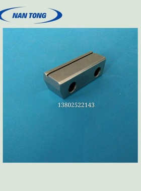 印刷机 胶印机配件 马天尼 骑钉龙订书机配件