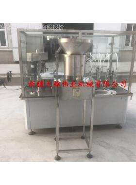 口液1灌装机 植物饮料TX-6灌装机30ml 50服ml0 00ml 25ml 酵素灌