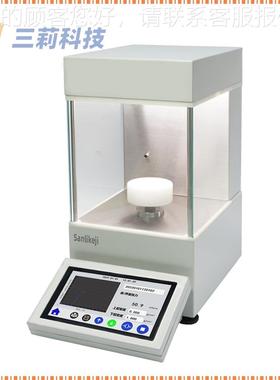 高动精度全自动程表面张力仪 高量全ST2000自界面液张力仪 液界面