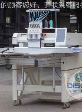 全自动单头电脑绣花机 大寸刺绣机 D14497aao embroie尺ry madchh