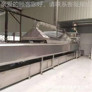 作米粉干燥机加 厚不钢凉皮机河粉机 数控米粉烘XQD干制机价格锈