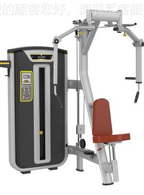 宝62195德龙直臂夹训练器胸2 BS-00A黑色