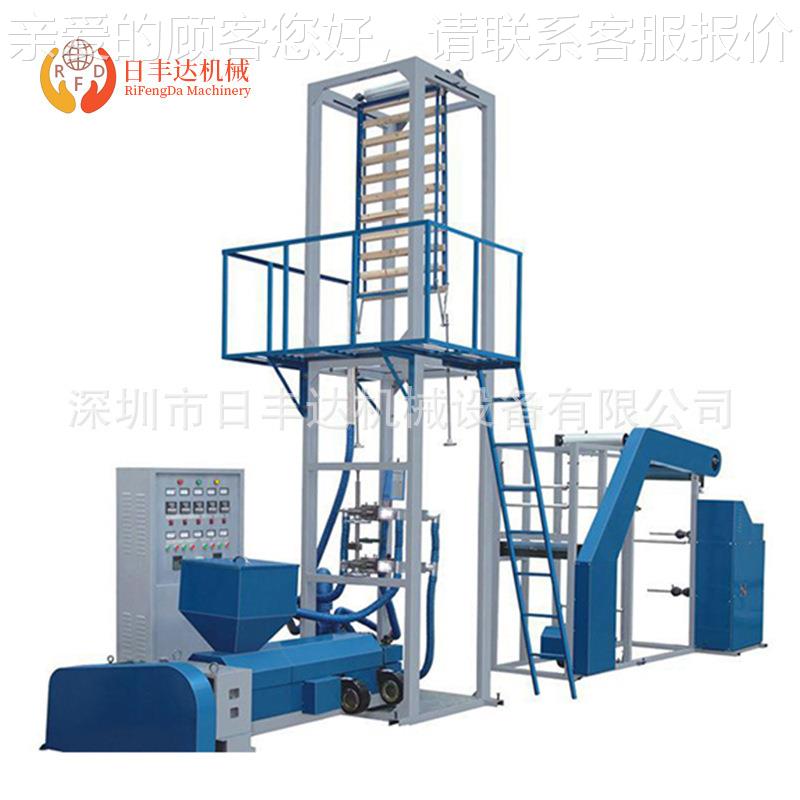 厂生产密度聚乙烯（LDP家E低）自封袋筒膜吹RFD-ZIP-膜机安装调试