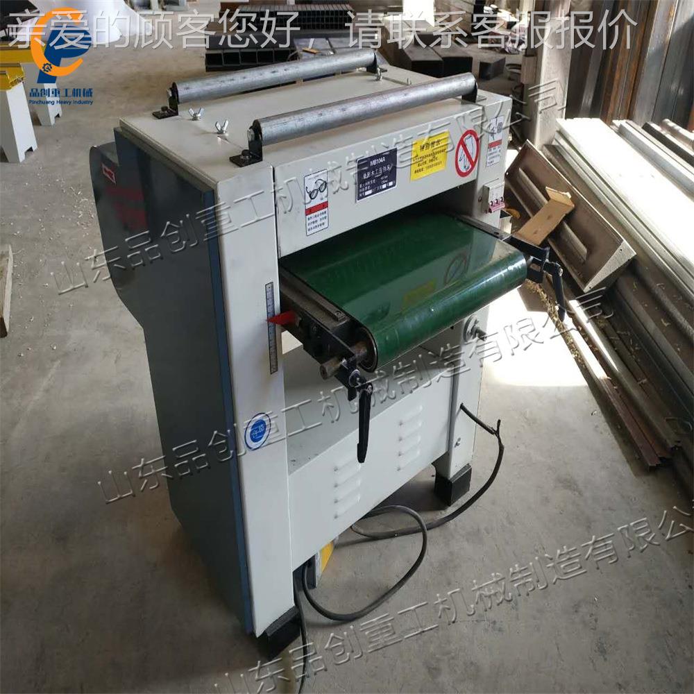 销高直速单面木板压刨床 亚克力板材刨铣pc-01机 手动木工机压械