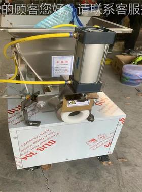 机商用面剂子机 面团91099小型全自动分割 多功能月饼分馅江米条