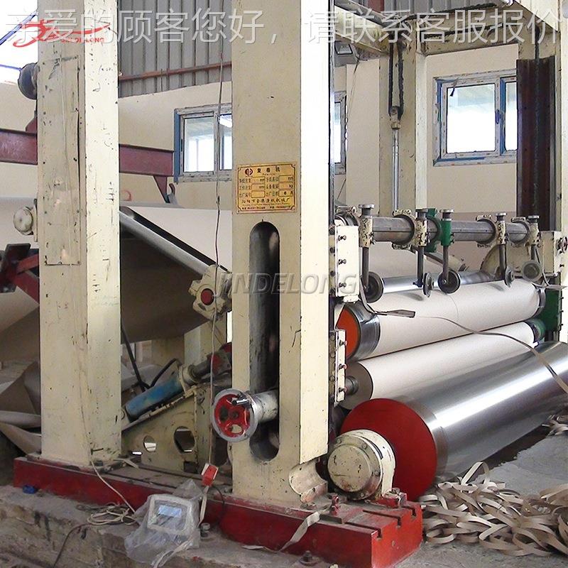纸箱回收利用880长网2造纸 高速废瓦楞纸机 牛皮纸机2880mm厂家供