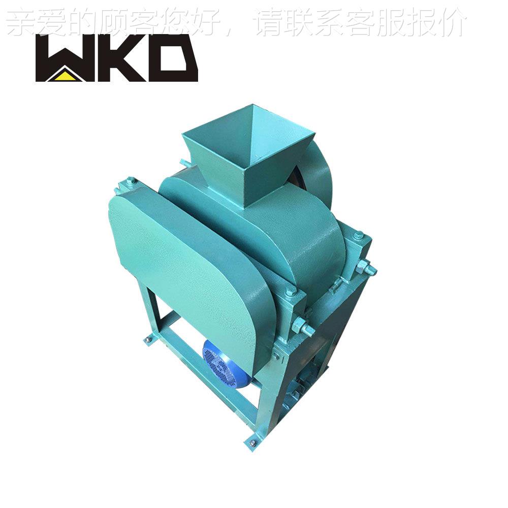 小型实验对辊破碎机 碎G20室0*150矿石D破碎设备 试验双200*150辊