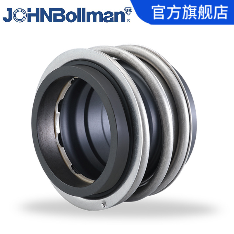 上海博格曼机封 弹性波纹管机械密封11-MG12/14-G60泵用机械密封