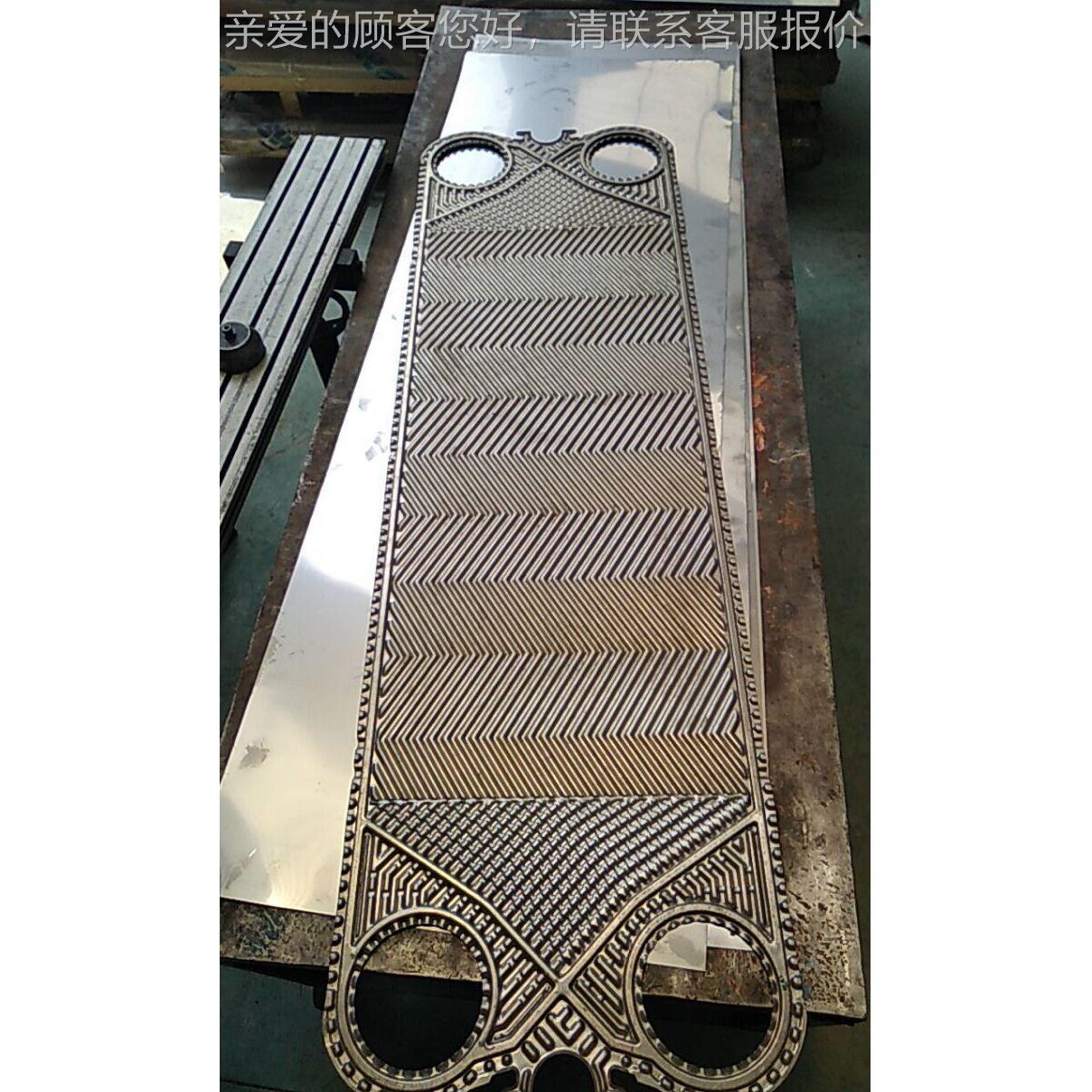 板换热VT40M器式TV0M钛材板4片