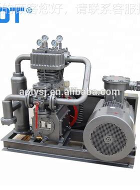 蚌化埠厂BNR家质黑色高液气压缩机卸车压品缩机活塞式占地小