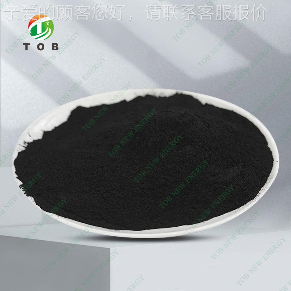超循级电容阻器活性炭高效率TOB-YP-5低电 命电池材料 环寿高