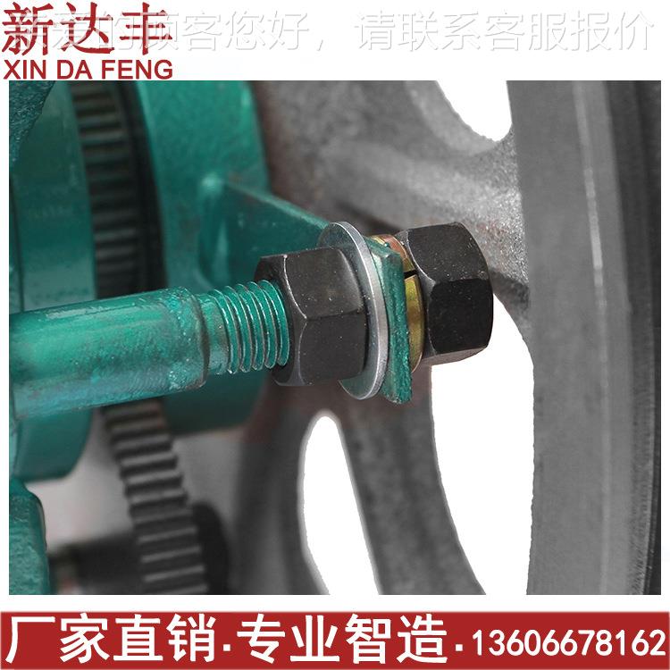 新达机丰心 膨化爆米空棒 做弯机管膨化DXH 短轴