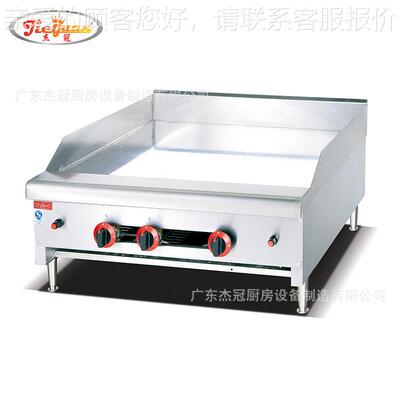杰商用台冠式燃气炉GH-扒486A手抓机铁饼板烧烤HOS炉户外煎炒设备