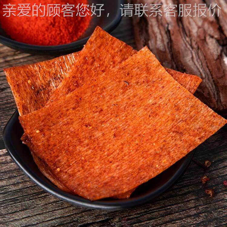 熟TCL-60数控现切断省人工辣机 出机自锅条巴机货直发