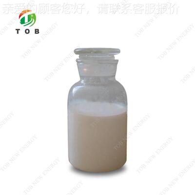 化日本瑞BM-430B稠剂粘结剂WWJ增学合成翁材料合成乳胶