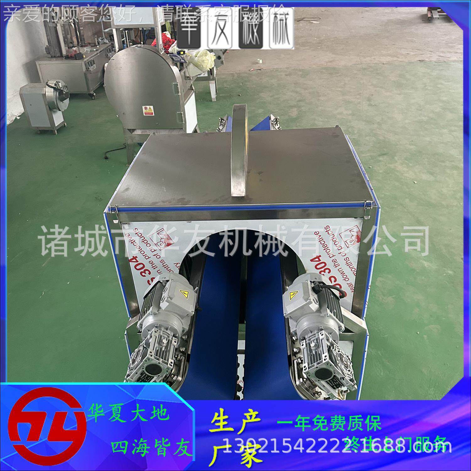 HFB2200直设供果蔬食品厂-用柠檬分半机 Y水果 橄CDH榄分半备