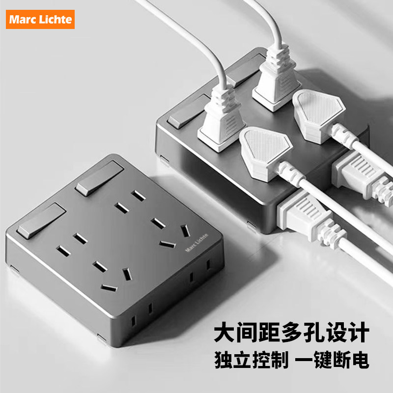 86型通用明装二开十四孔拓展接线插座多孔转换带开关10A双二三插