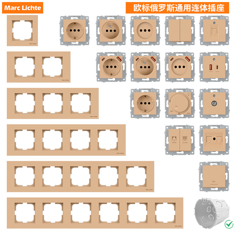 80型欧标法式俄罗斯金色开关插座面板网络电话USB充电连体组合插,电子/电工,电源插座,淘宝优惠券,粉丝福利购,淘宝优惠卷