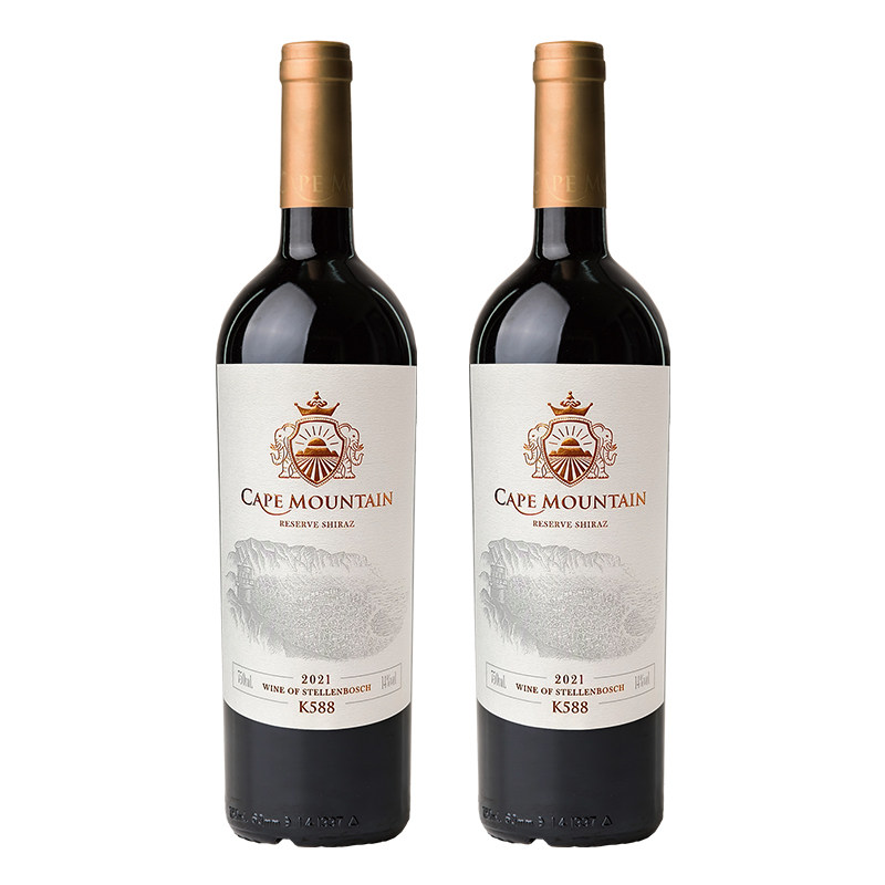开普山K588红酒进口干红葡萄酒西拉自然甜半甜酒750ml两瓶礼盒装