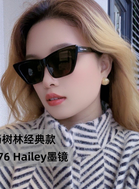 Hailey海莉墨镜猫眼方框欧美ins网红时尚经典黑色显瘦太阳镜SL276
