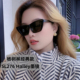 Hailey海莉墨镜猫眼方框欧美ins网红时尚 黑色显瘦太阳镜SL276 经典