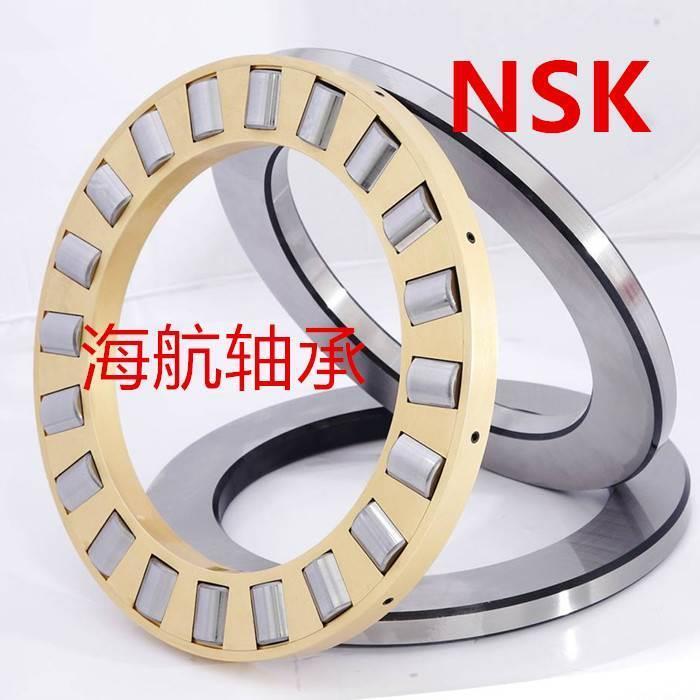 进口NSK 平面推力滚子轴承 81168 81172 81176 81180 81184 M