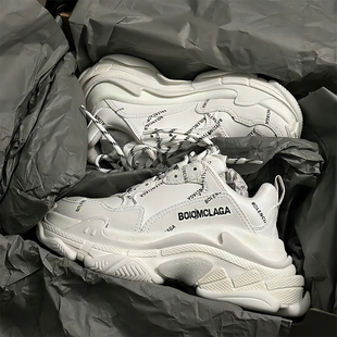 莆田炸街男女厚底休闲运动鞋 巴黎高级感老爹鞋 ins潮增高2025新款