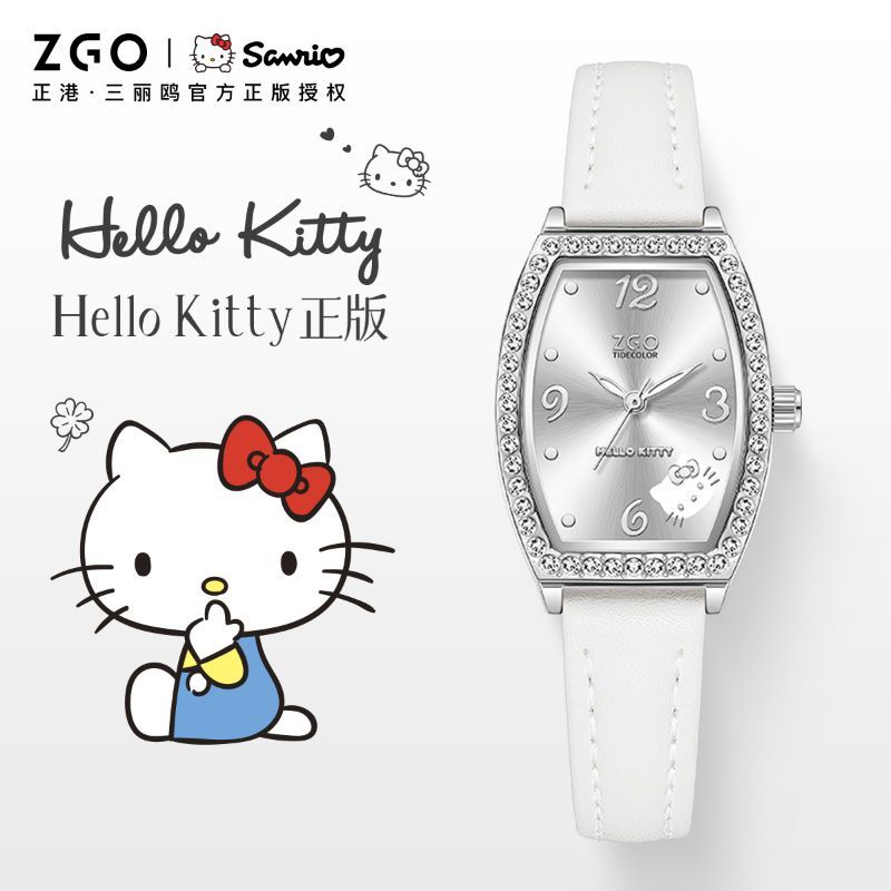 气质皮革女款时尚正港ZGOx三丽鸥HelloKitty手表女复古小众