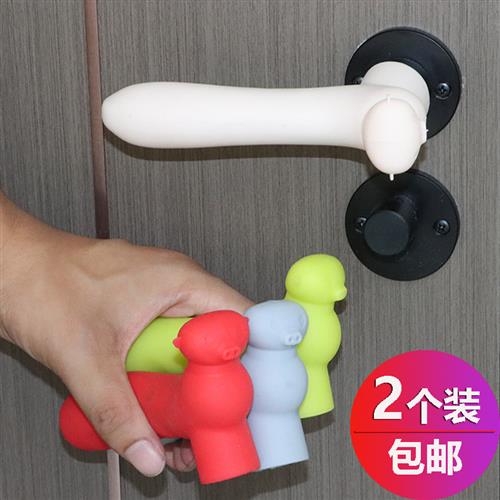 硅胶门把手保护套防撞垫房门窗户拉手门把手套加厚儿童门锁防碰套