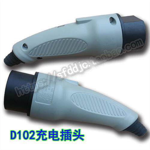 时风电动汽车配件 D102充电枪插头 充电线插头 充电线头一只